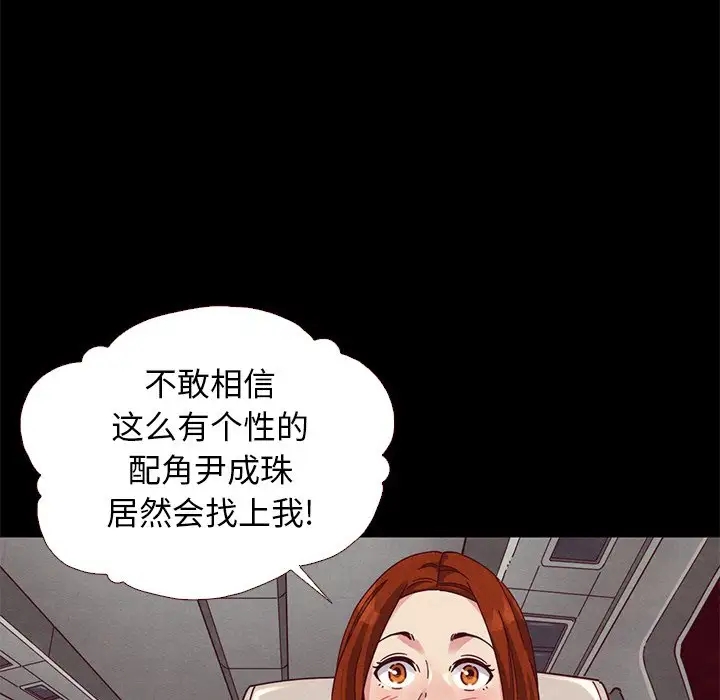 第101张