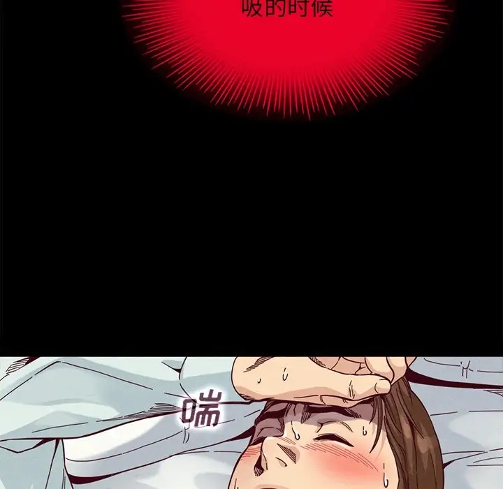 第31张
