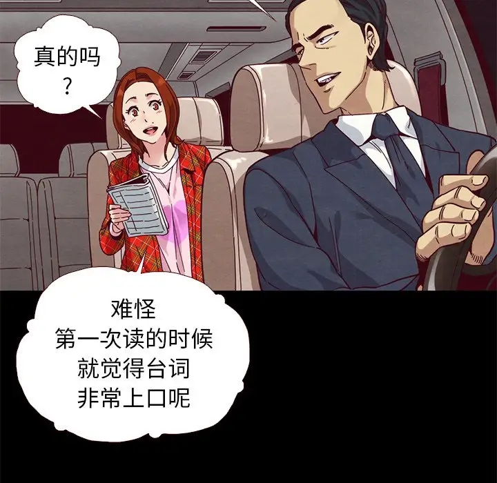 第107张
