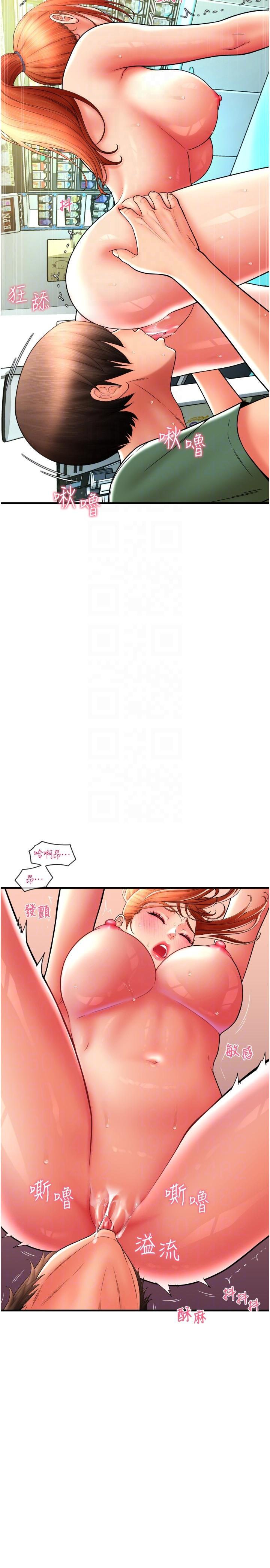 第6张