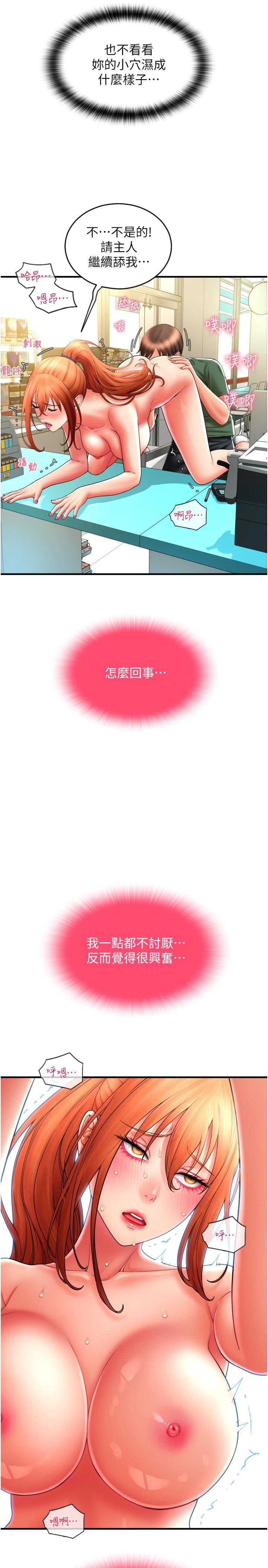 第13张