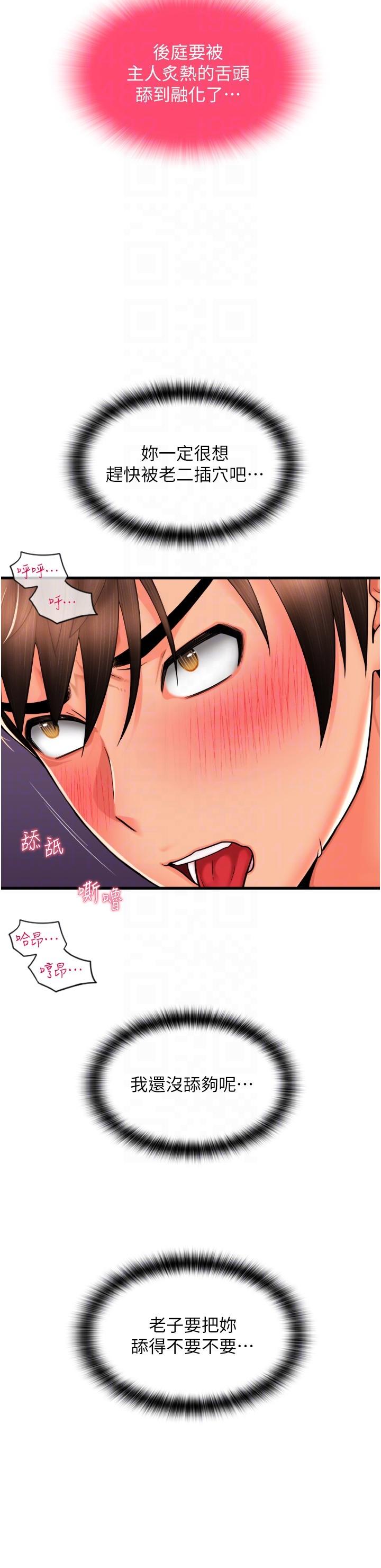 第14张