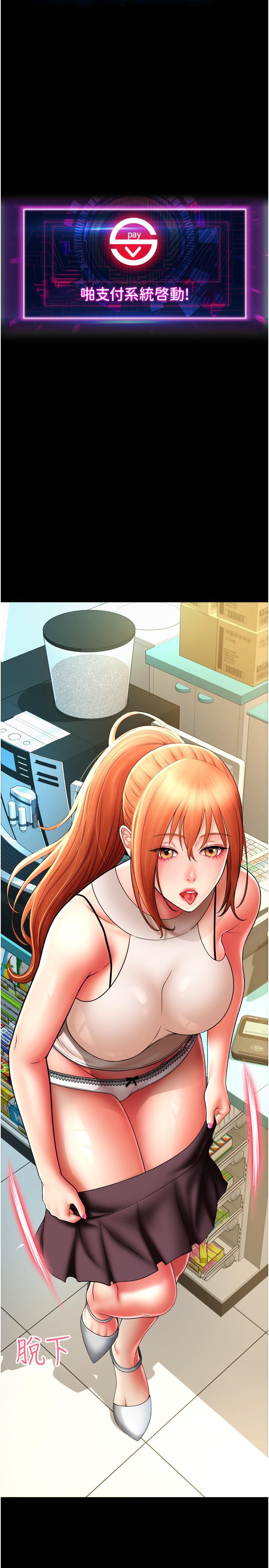 第19张