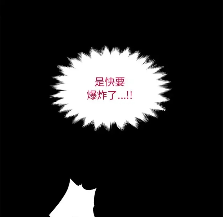 第39张