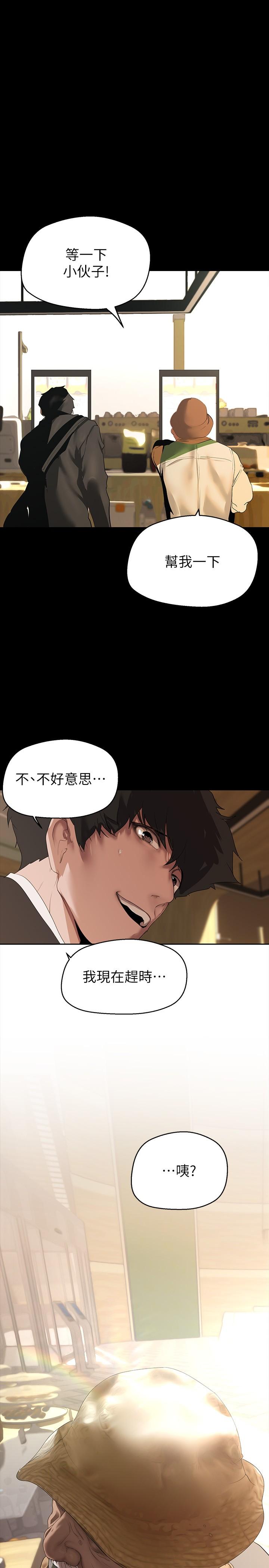 第39张