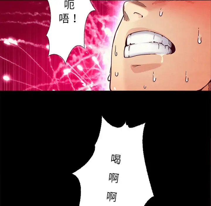 第42张