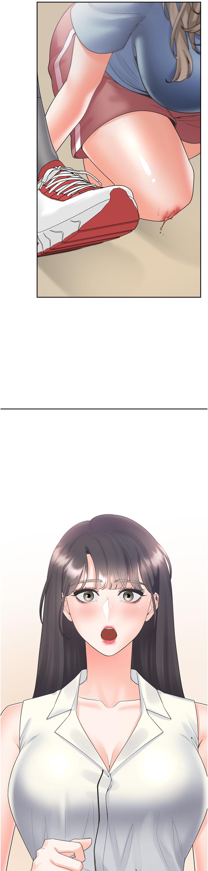 第33张