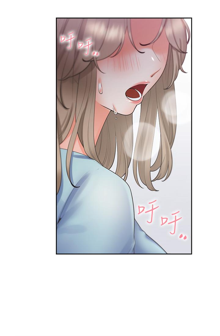 第36张