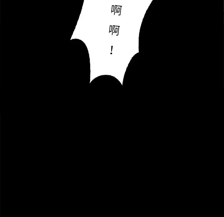 第43张