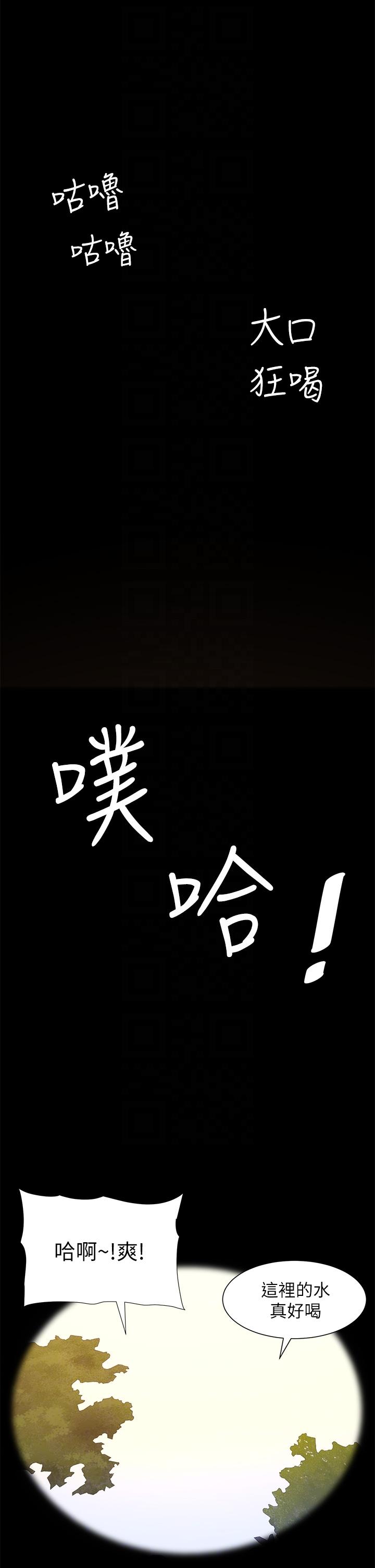 第26张