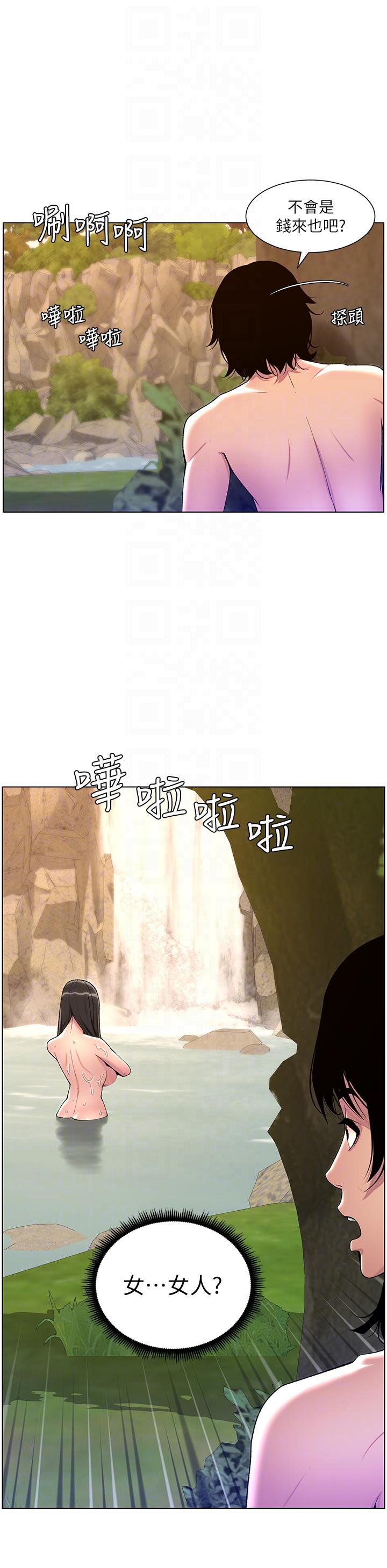 第30张