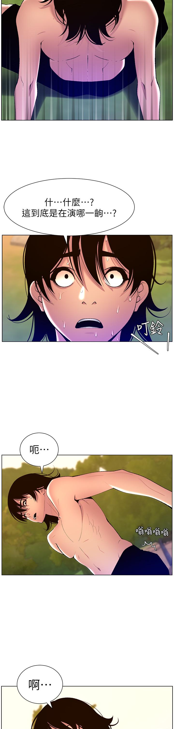 第39张