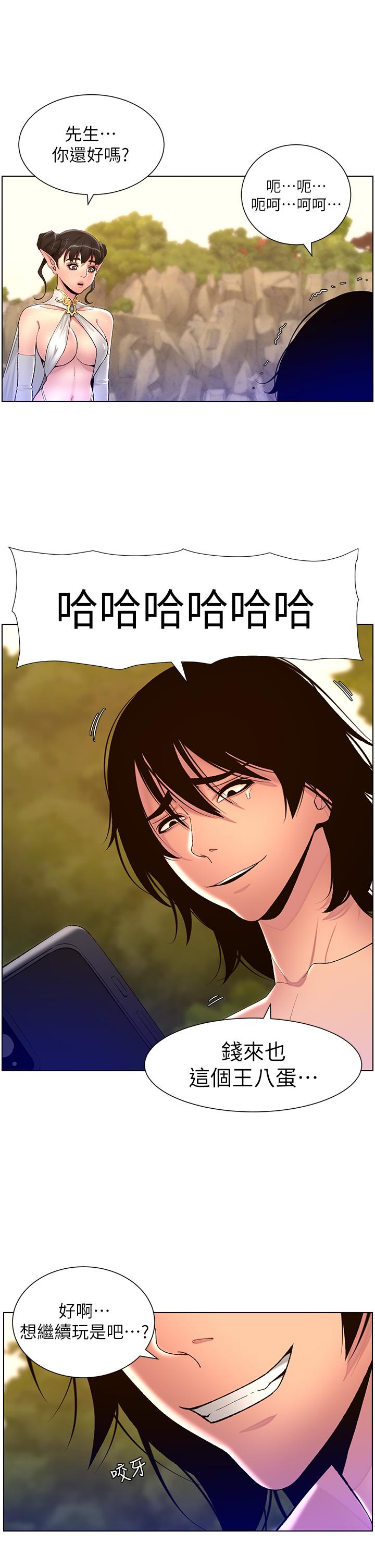 第41张