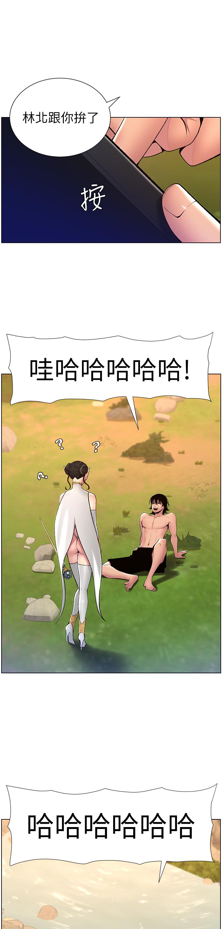 第42张