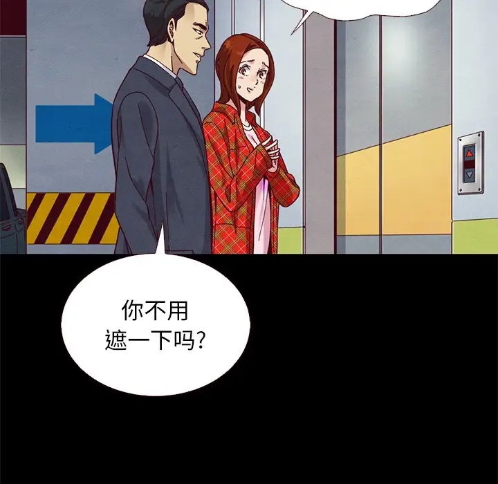 第124张
