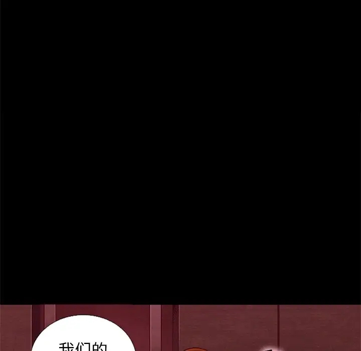 第51张