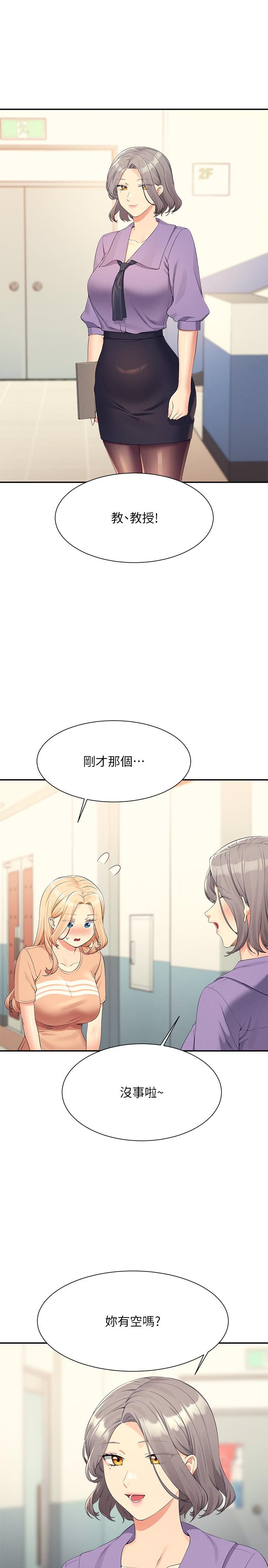 第23张