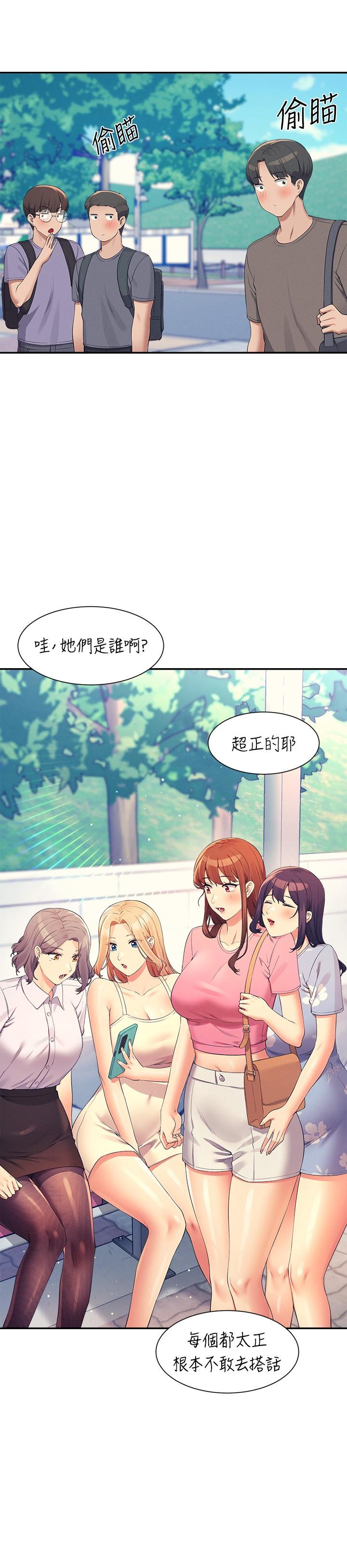 第25张