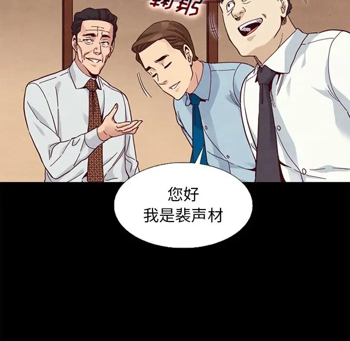 第53张