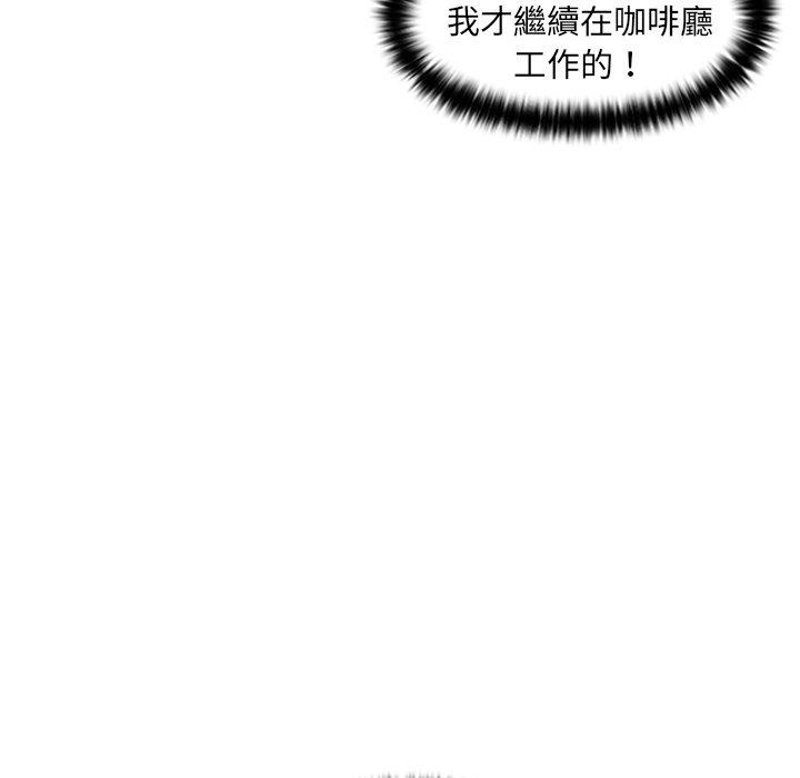 第37张