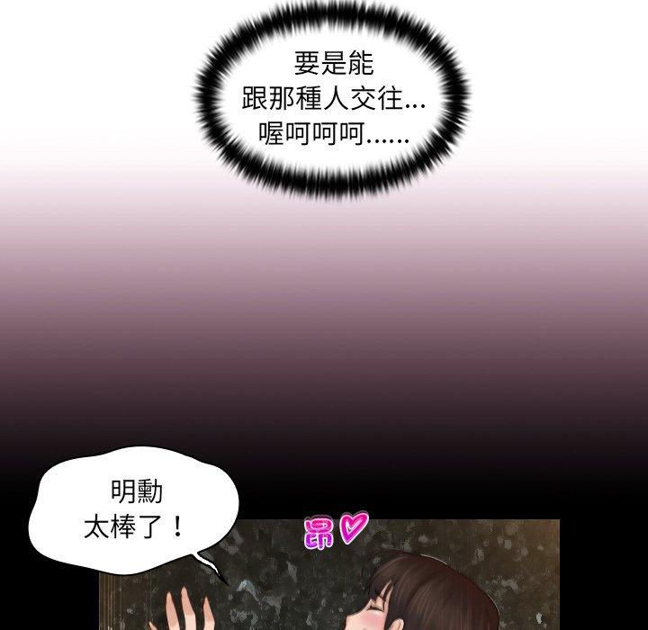 第40张