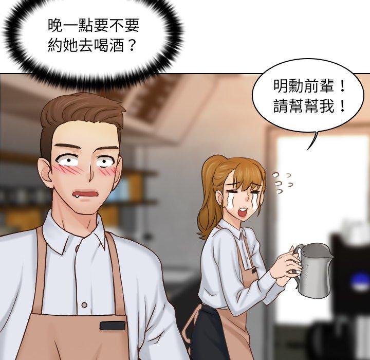 第50张