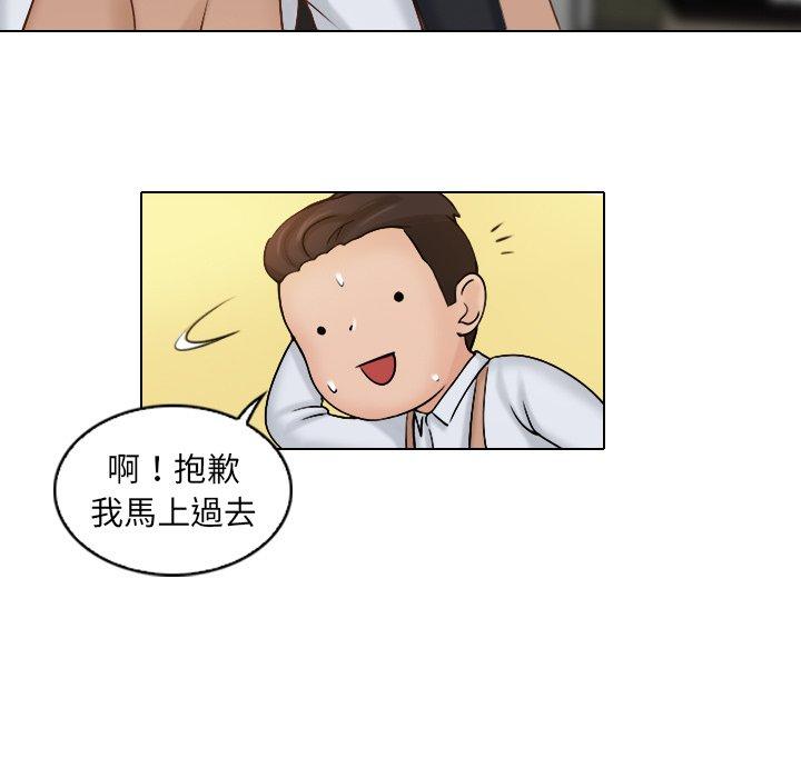 第52张