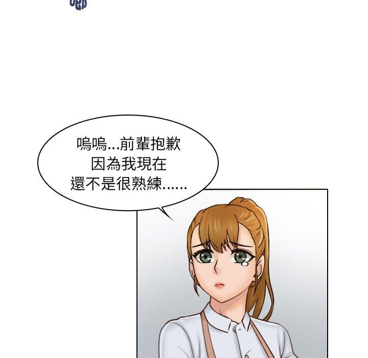 第56张