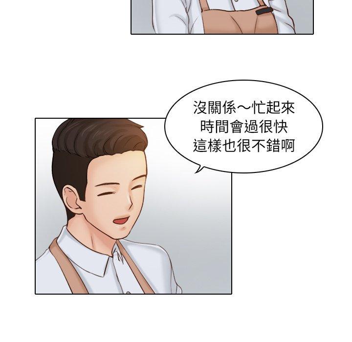 第57张