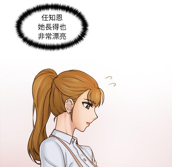 第59张