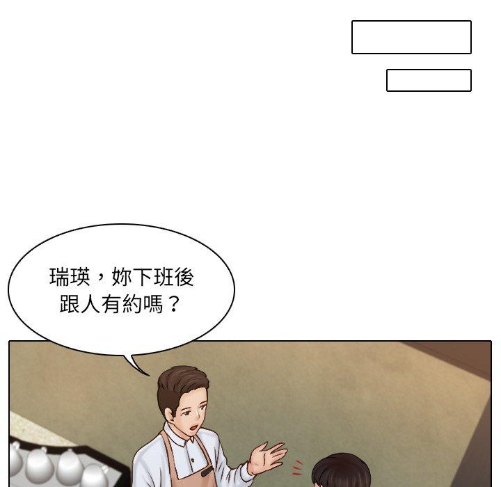第69张