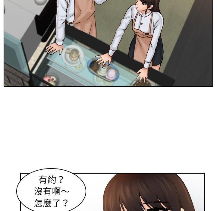 第72张