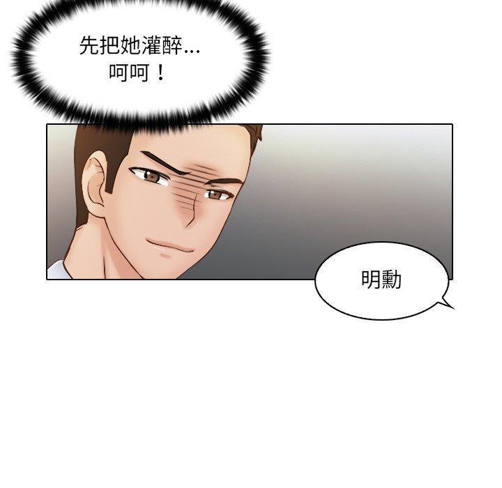 第78张