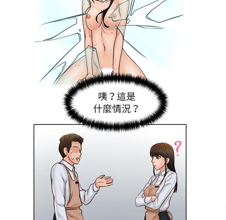 第85张
