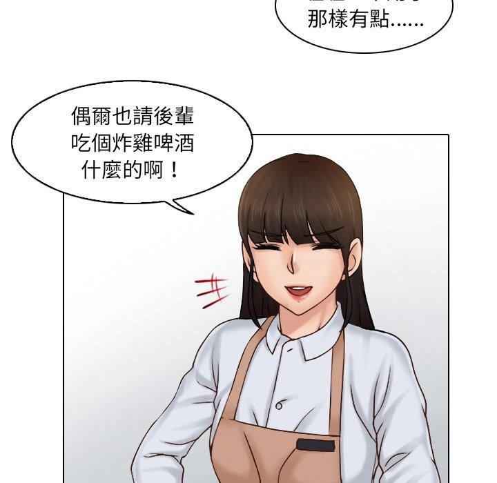 第90张