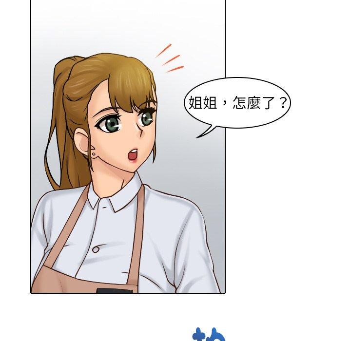第92张