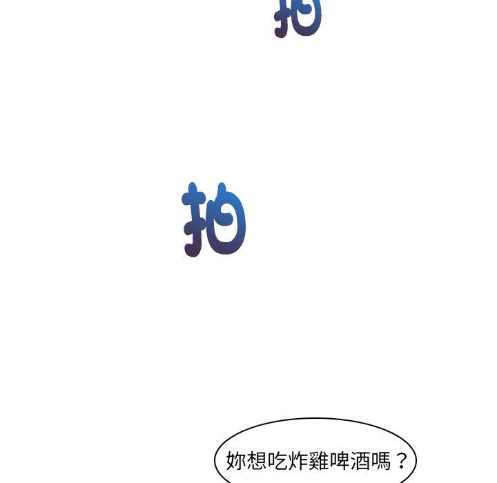 第93张
