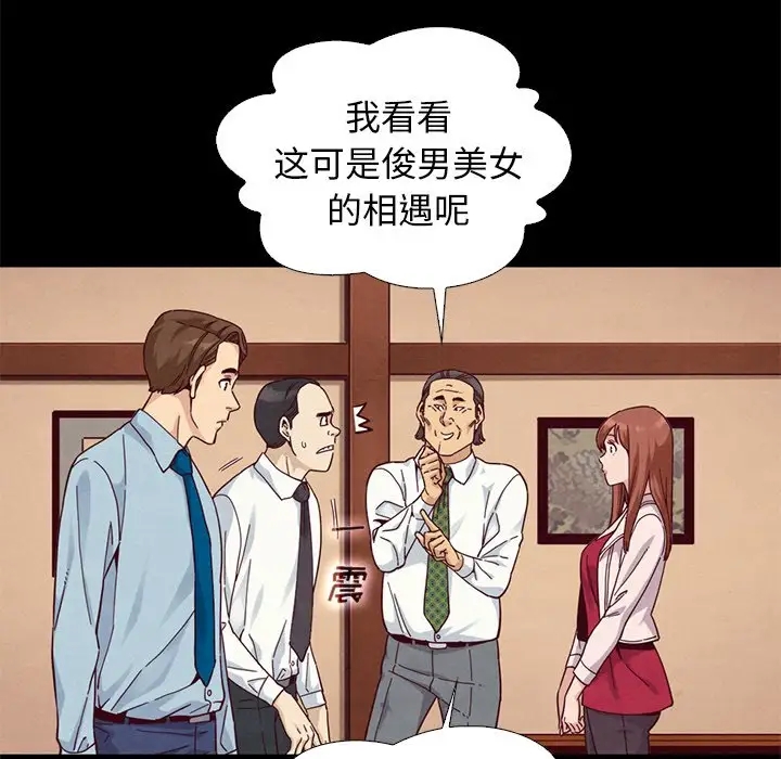 第57张