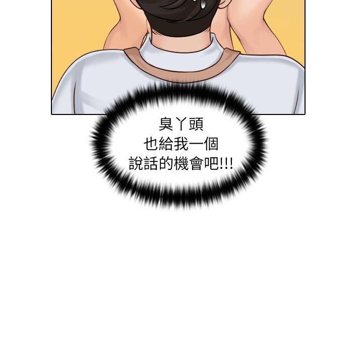 第97张