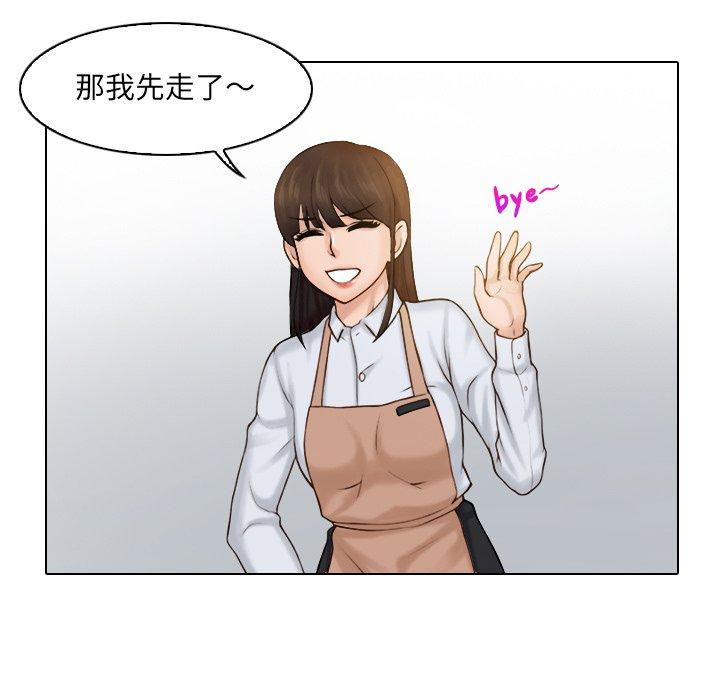 第98张