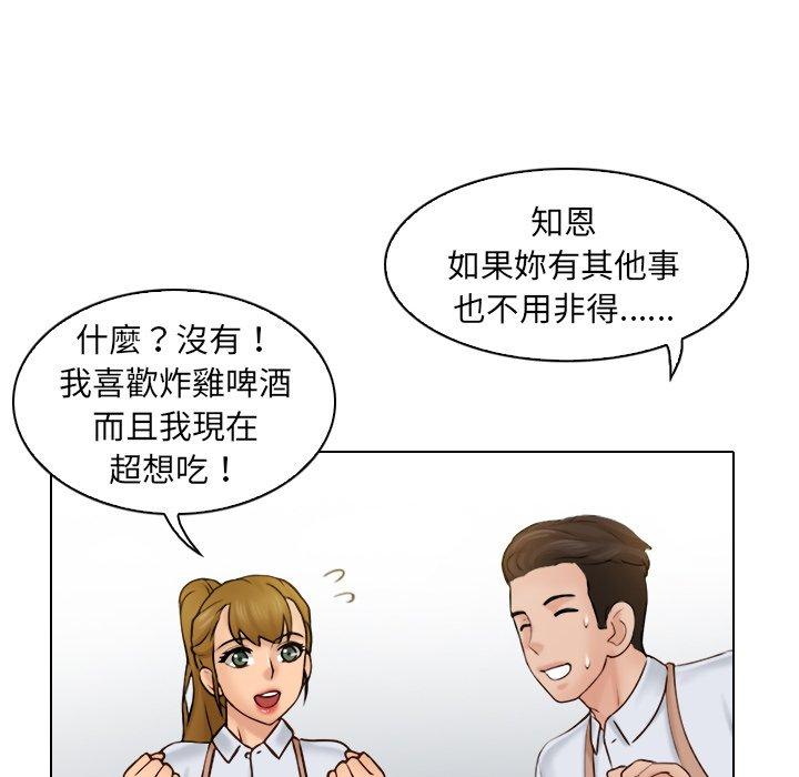 第101张
