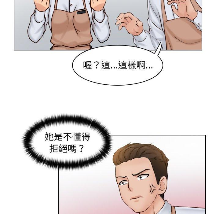第102张