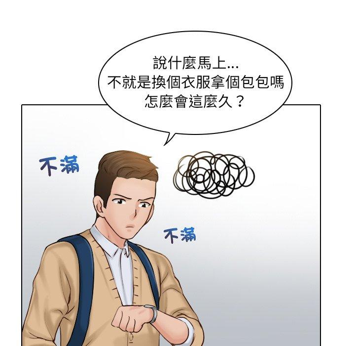 第106张