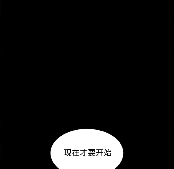 第55张