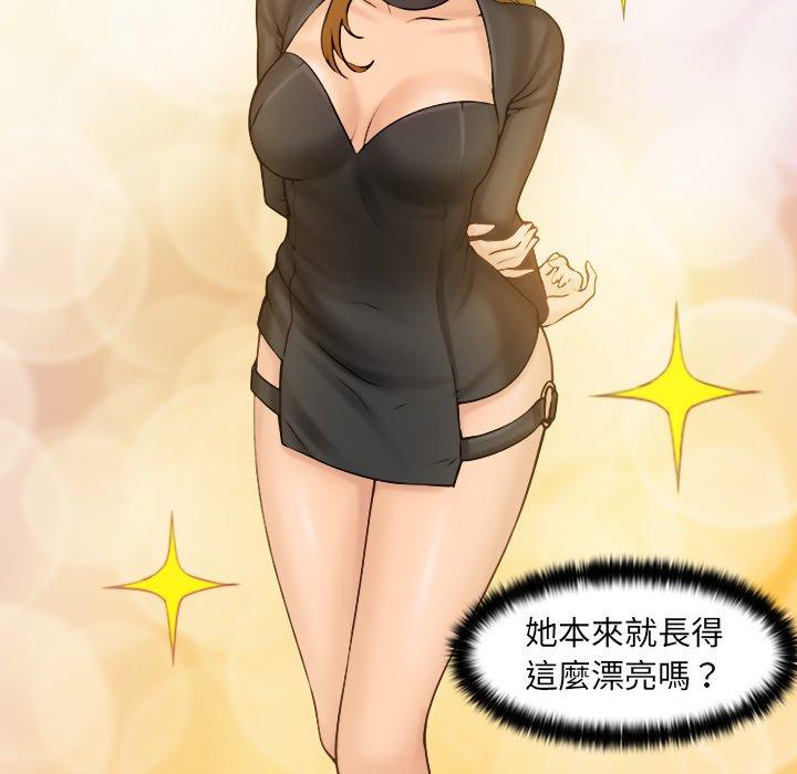 第110张