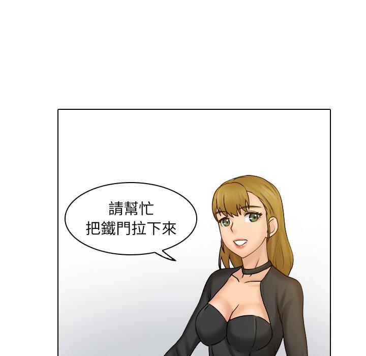 第112张