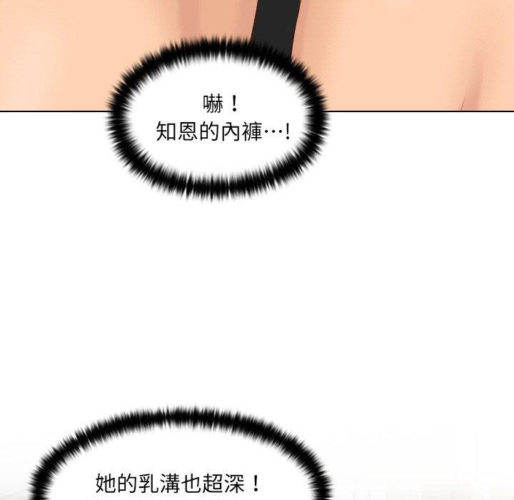 第5张