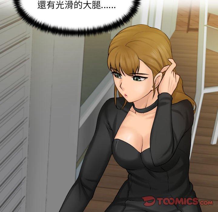 第7张