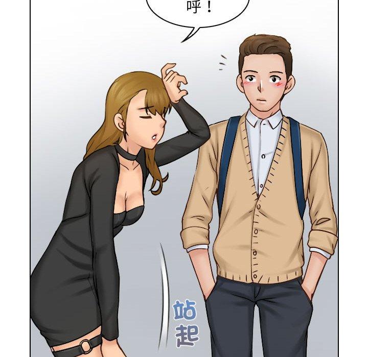 第15张