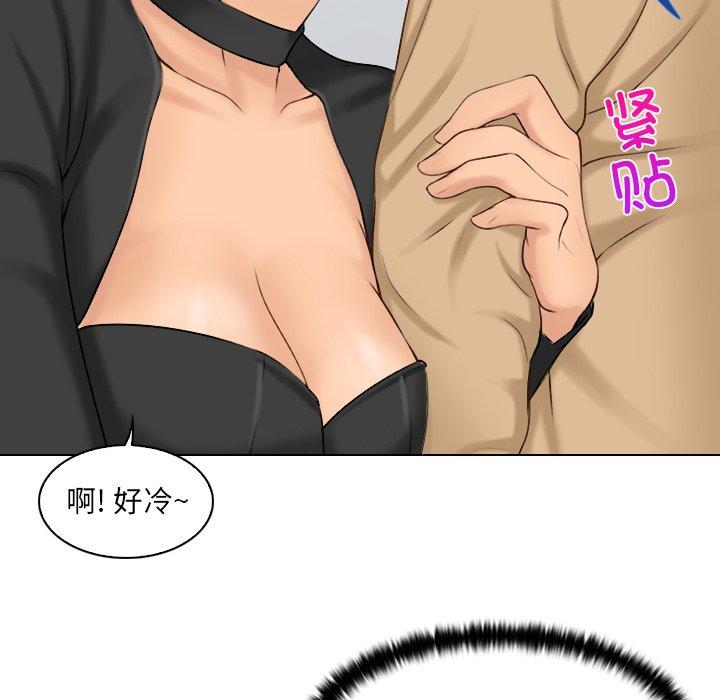 第23张